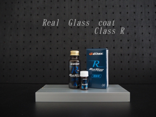 Gzox リアルガラスコートclassR seven-health.com